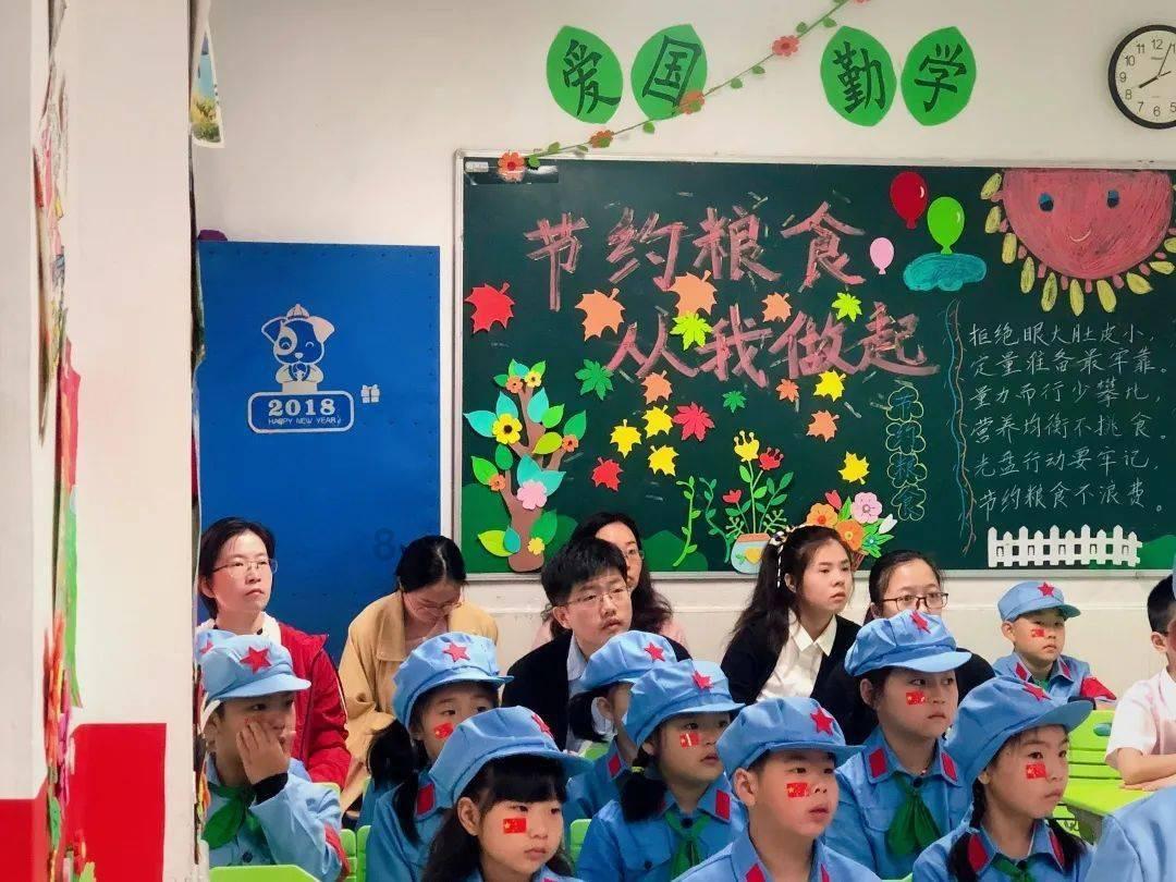 马龙:油菜花开遍地黄